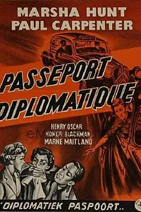 Главный постер фильма «Дипломатический паспорт (1954)»