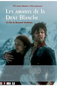 Главный постер фильма «Любовники с белыми зубами (2006)»