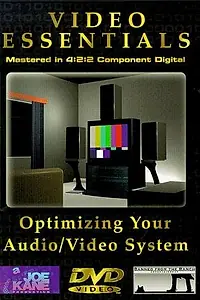 Постер к фильму «Video Essentials (1996)»