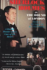 Главный постер фильма «Ищейка Лондона (1993)»
