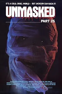 Главный постер фильма «Без маски: Часть 25 (1988)»