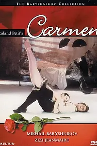 Постер к фильму «Кармен (1981)»