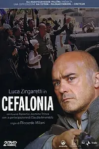 Постер к фильму «Кефалония (2005)»