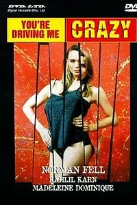 Постер к фильму «You're Driving Me Crazy (1990)»