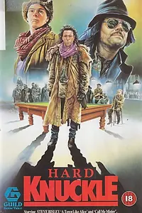 Постер к фильму «Костяные шары (1988)»