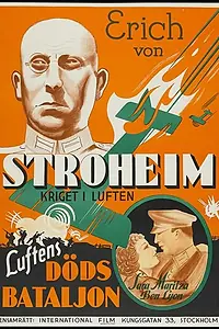 Главный постер фильма «Кровавый роман (1934)»