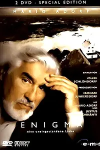 Главный постер фильма «Загадка — Неразделенная любовь (2005)»