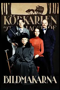 Постер к фильму «Люди кино (2000)»