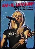 Главный постер фильма «Avril Lavigne, Bonez World Tour 2004/2005 (2004)»