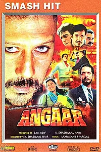 Постер к фильму «Angaar (1992)»