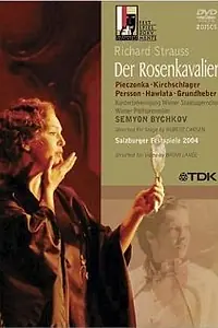 Постер к фильму «Der Rosenkavalier (2004)»