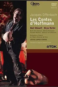 Главный постер фильма «Сказки Гоффмана (2003)»