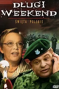 Постер к фильму «Долгий уик-энд (2004)»