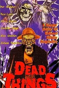 Главный постер фильма «Мертвые вещи (1986)»