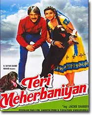 Главный постер фильма «Teri Meherbaniyan (1985)»