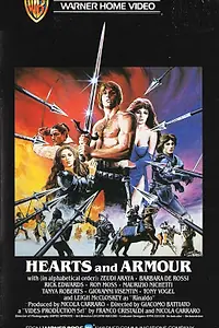 Главный постер фильма «Сердца и доспехи (1983)»