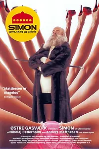 Постер к фильму «Simon (2004)»