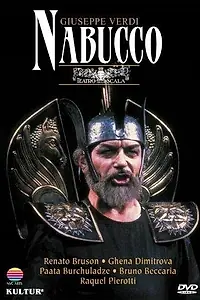 Постер к фильму «Набукко (1987)»