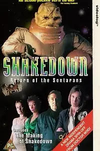Постер к фильму «Вымогательство: Возвращение Сонтаранцев (1994)»