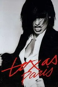 Постер к фильму «Texas Paris (2001)»