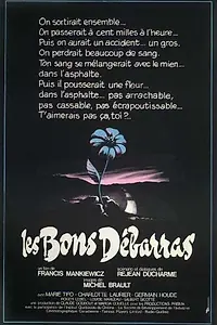 Главный постер фильма «Хорошие разборки (1980)»