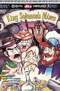 Главный постер мультфильма «Копи царя Соломона (1986)»