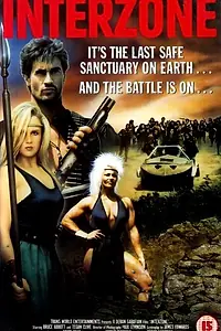 Постер к фильму «Интерзона (1989)»