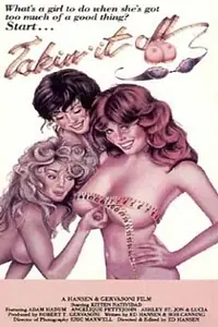 Постер к фильму «Снимайте с себя всё (1985)»