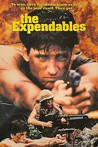 Главный постер фильма «Неудержимые (1988)»