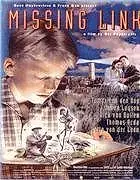Главный постер фильма «Недостающее звено (1999)»