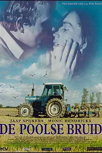 Постер к фильму «Польская невеста (1998)»