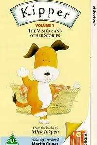 Постер к мультфильму «Kipper: The Visitor and Other Stories (1999)»