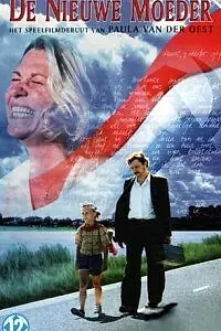 Постер к фильму «Новая мама (1996)»