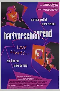Постер к фильму «Страдающие сердца (1993)»