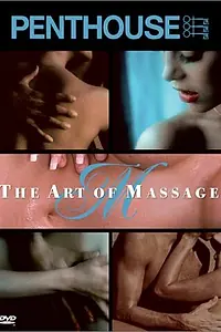 Главный постер фильма «Penthouse: The Art of Massage (1996)»