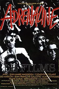 Постер к фильму «Адреналин (1989)»