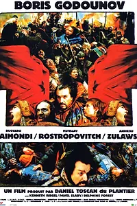 Постер к фильму «Борис Годунов (1989)»