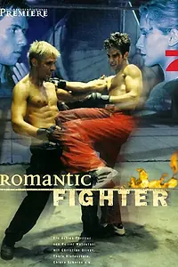 Постер к фильму «Боксер-романтик (1999)»