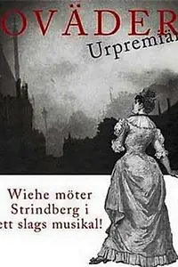 Постер к фильму «Буря (1959)»