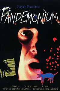 Постер к фильму «Пандемониум (1987)»