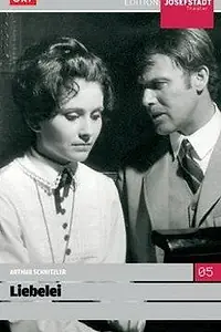 Главный постер фильма «Игра в любовь (1969)»