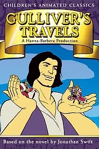 Главный постер мультфильма «Путешествия Гулливера (1979)»