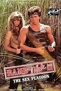 Главный постер фильма «Ramb-Ohh: The Sex Platoon (1987)»