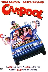 Главный постер фильма «Автостоянка (1996)»