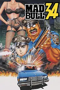 Главный постер аниме «Бешеный бык 34 (1990 - 1992)»