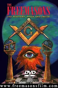 Постер к фильму «The Freemasons (1995)»