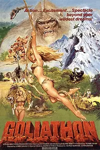 Главный постер фильма «Могучий пекинец (1977)»