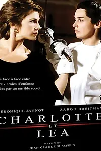 Постер к фильму «Charlotte et Léa (1995)»