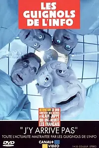 Постер к сериалу «Les Guignols de l'info (1988 - 2018)»