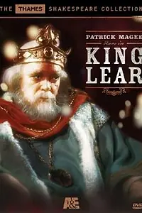 Постер к сериалу «Король Лир (1974)»